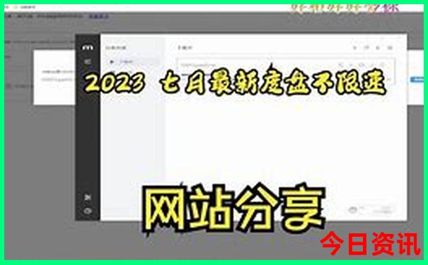 中国最不热的城市