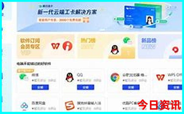 贵阳网红白宫在哪里