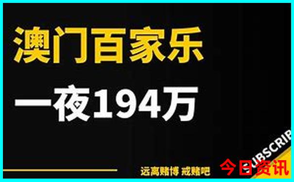 武汉横店有什么好玩的地方