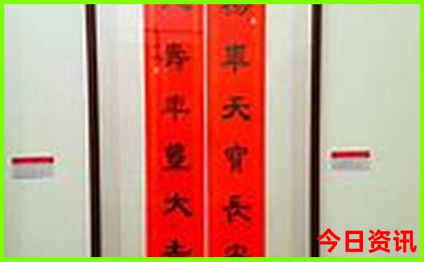 成都的5a景区有哪些