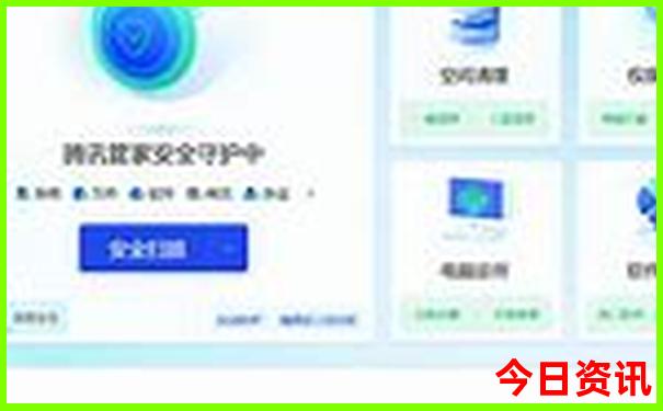 石家庄附近景点排行榜前十名