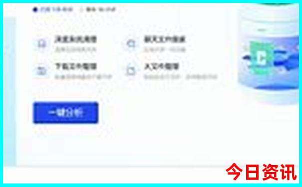 41444com澳彩开奖记录查询