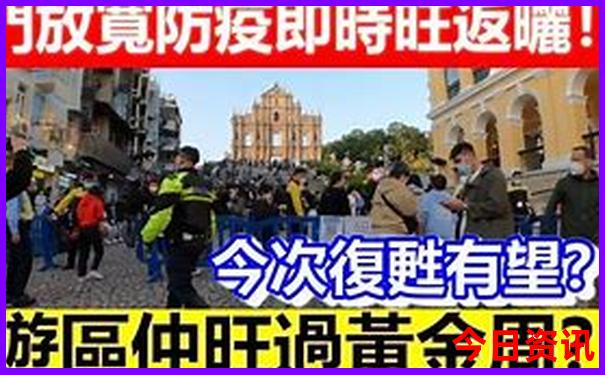 南街村一日游最佳路线