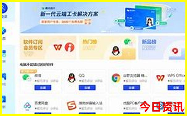 北京十里河附近景点有哪些