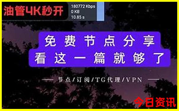 汕头游玩景点大全