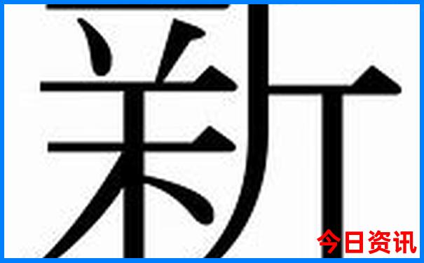 河北十大必去景点