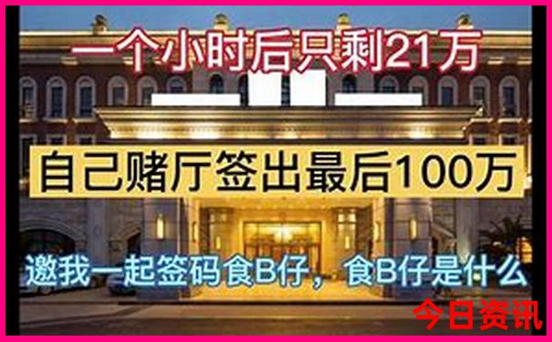 江西5a景区有哪些