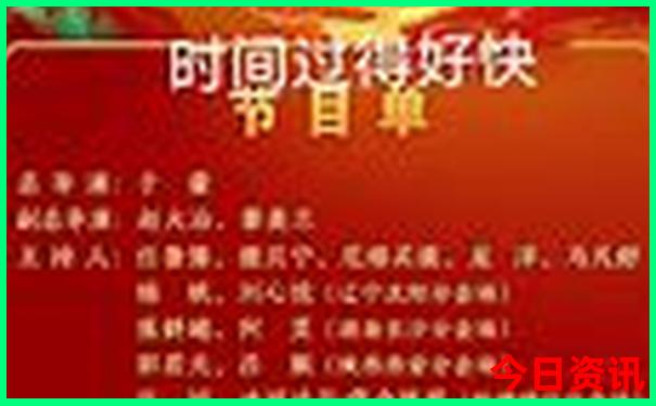 湖州亲子游景点排名