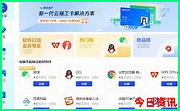 五台山旅游路线图推荐最新