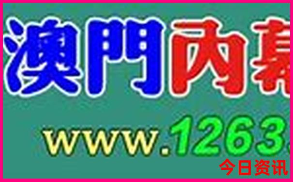 静冈一日游必去十大景点