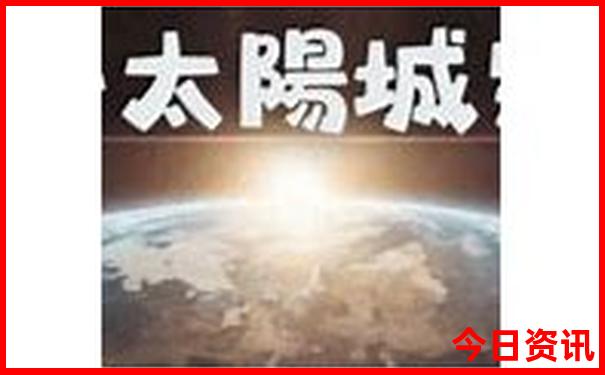 西安有什么好玩的地方旅游景点
