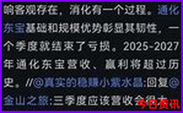 黄山必去的景点有哪些地方