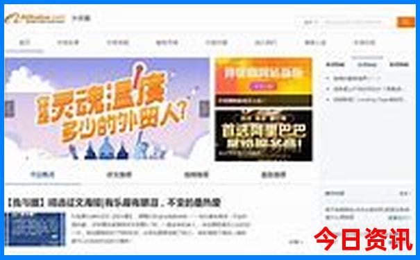 夜游什刹海游玩攻略