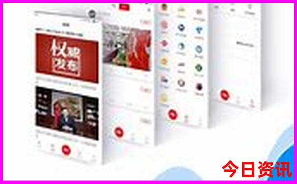 四川旅游景点攻略