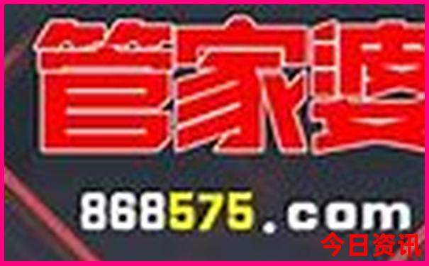 暑假带老人和孩子旅游好去处