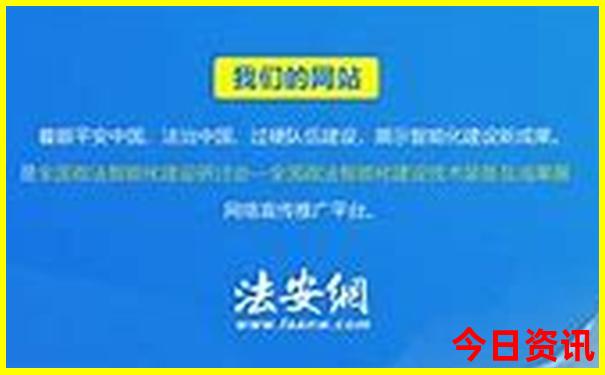 龙山旅游景点哪里好玩