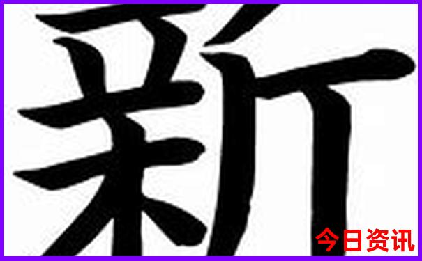 陆丰必去的三个景点