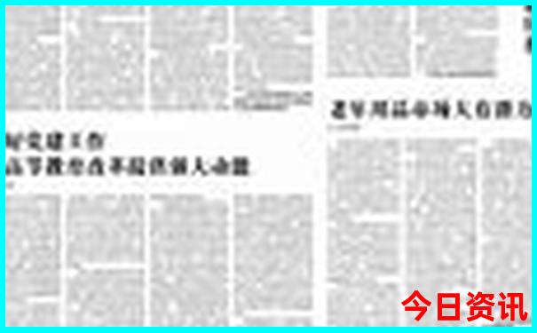 濮塘风景区有哪些景点