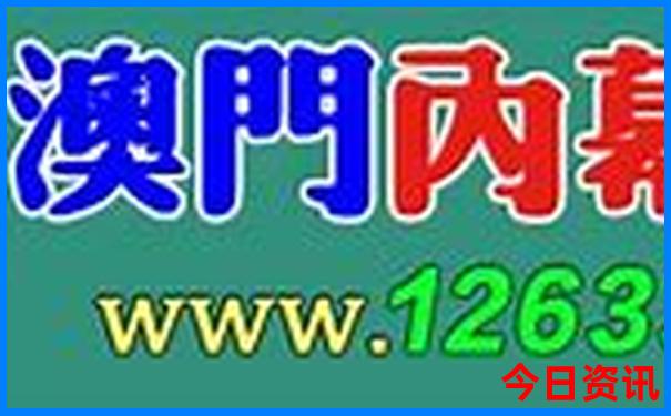 七月份适合去九寨沟旅游吗